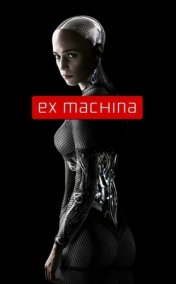 Ex Machina